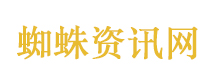 男子用AI写歌仅版权赚了5位数